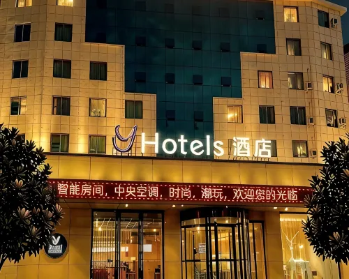 Y Hotel (Cheng-Gu Passenger Terminal Store) Hotel di Chenggu County