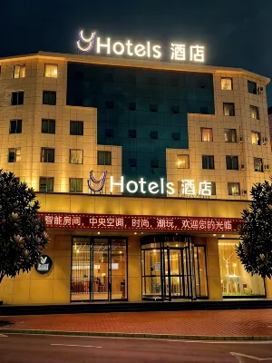 Yホテル（城固バスターミナル）