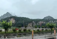 Yesanpo Yuyinsu Mountain Smart Homestay - Mountain view