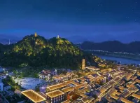 S&N Hotel Linhai - Scenic