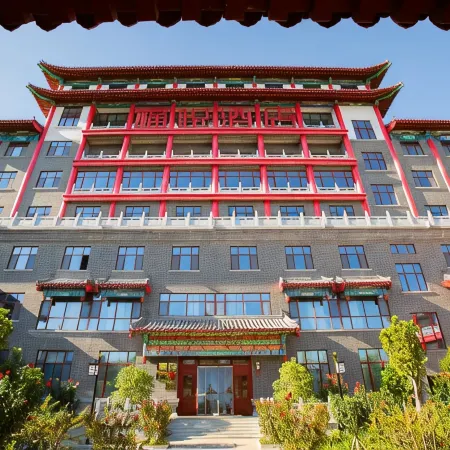 Fuyue Hotel