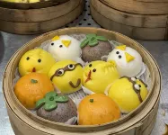 Kong Gu You Lan Hotel (Ningbo Yuyao Yangming Ancient Town) - Breakfast