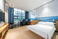 โรงแรมไน อี-สปอร์ต (พลาซ่าวอลมาร์ท พลาซ่าอ่าวเป่ยปู้ เป่ยไฮ)