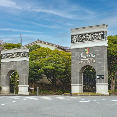 Arden Hill Resort & Golf Club Отели рядом с достопримечательностью «Собор Святой Троицы»