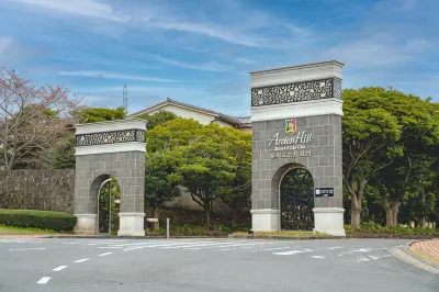 Arden Hill Resort & Golf Club Hotels in Hallasan National Park