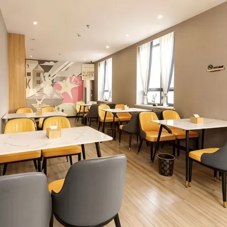 Shankee Hotel (Luohe Zhonglou Square)
