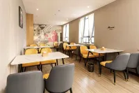 Shankee Hotel (Luohe Zhonglou Square)
