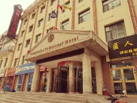 Minhe Tangxuan Guxuan Holiday Hotel