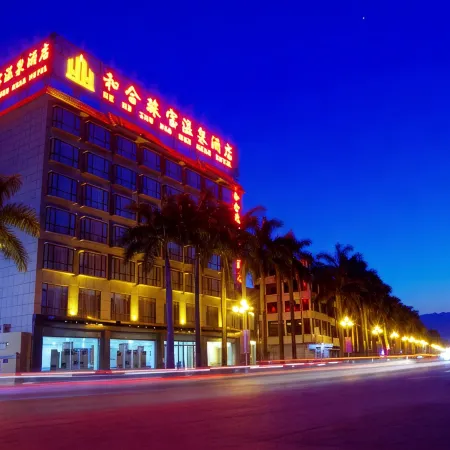 Hehe Jewelry Hot Spring Hotel Ruili