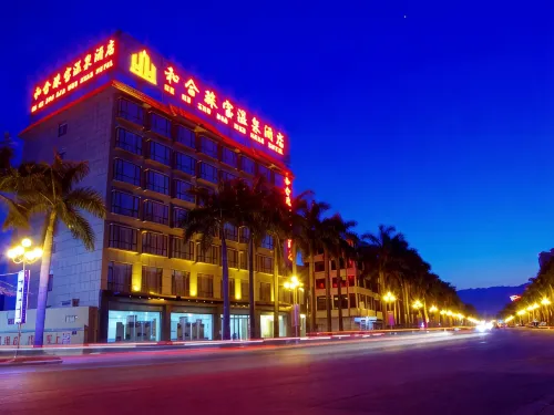 Hehe Jewelry Hot Spring Hotel Ruili