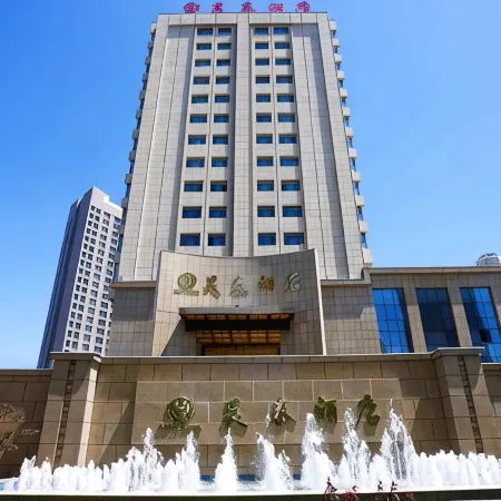 Haotai Hotel
