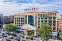 Vienna Hotel (Foshan Huangqi Jinbo Tiandi Jiazhou Plaza Store) Hotels in Foshan