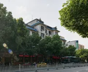 Pod Inn Hotel (Nanjing Sun Yat-sen's Mausoleum Maqun Subway Station) Hotels in Nanjing