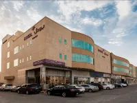 Boudl Buraida Hotel Hotels in Buraydah