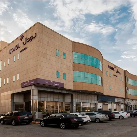Boudl Buraida Hotel