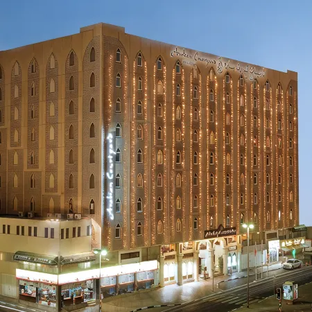 Arabian Courtyard Hotel & Spa Отели рядом с достопримечательностью «Район Бастакия»
