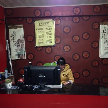 Cengong Hongxu Hotel