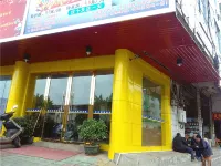 龍南市新興飯店 - 2 星級