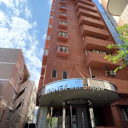 AMANEK Inn Beppu