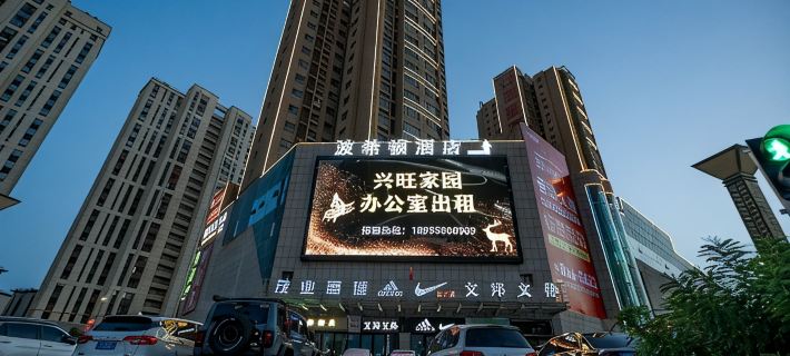 Boxidun Hotel (Xin Huijia Times) Hotels in Korla