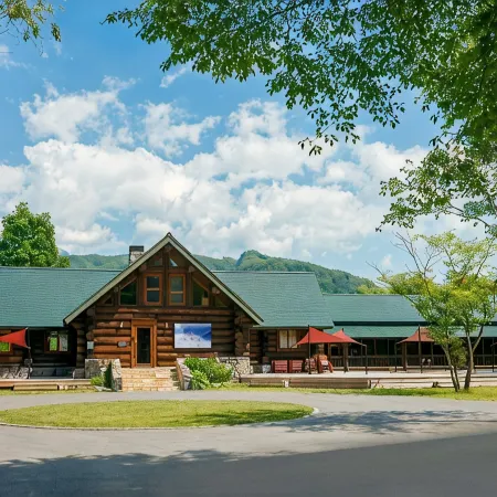 Reposer Hakuba