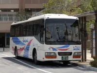 Yamazaki Baking Corporate Pension Fund House Hotéis em Ichikawa