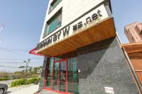 Gangneung Terrain by W Pension - Spa
