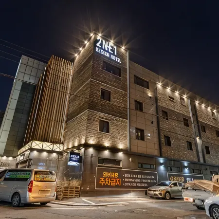 Design Hotel 2ne1 Jukdo Market Pohang