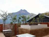 Yufudake Ichibo No Yado Kirara - Mountain view