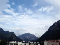 Yandang Mountain Yuanlai Hotel - غرفة مطلة على الجبل