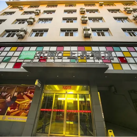 Huayu Hotel