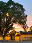 Hongyun Qiezhu Zhaoju | Nanzhao Residence (Weishan Ancient City Chongzheng Academy) - غرفة مطلة على الجبل