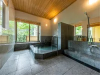 Shougen Sansou - Hot Springs