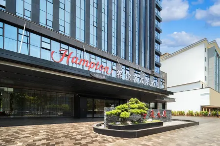 Qingyuan Renmin Road Hampton by Hilton