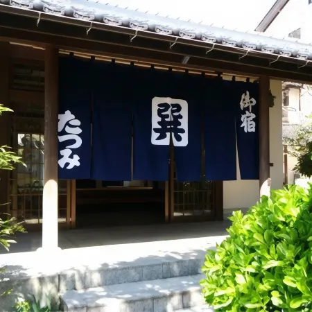 Oyado Tatsumi