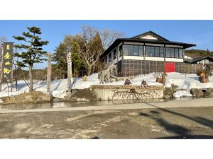 五所川原太陽道Patio飯店