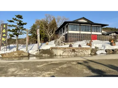 Hotel Sunroute Patio Goshogawara Hotels in Tsugaru