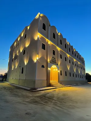 Amzran Hotel Siwa