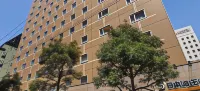 Hotel Sunroute Utsunomiya Hotel dekat Hachimanyama Park Utsunomiya Tower