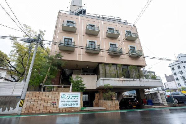 Youth Hostel Sonomama(ユースホステルソノママ)_1