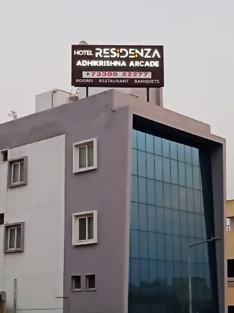 Residenza Adhikrishna Arcade Отели в г. Ироду