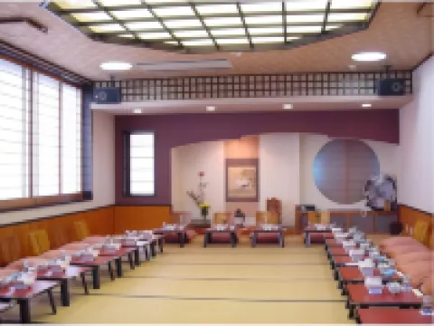 Kawakamiya Ryokan