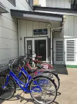 Kakunodate Guesthouse Fuga Hotels in 