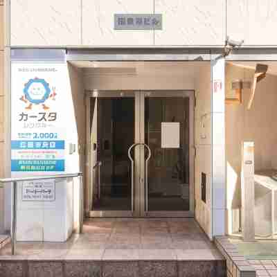 River Villas Hiroshima Hotel Exterior