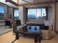 Yamadaya Hotel Hôtels à : Minobu
