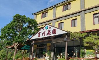 Fu Chuan Garden Homestay