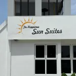 幸福陽光套房 住宿飯店