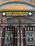 Shri Narayanam Guest House and Home Stay