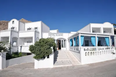 Glaros Hotel Отели в г. 