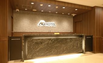 AB Hotel Toyohashi
